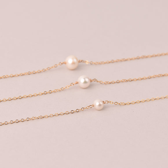 Pearl Solitaire Necklace